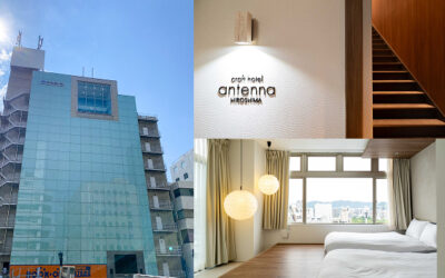共創モデル第1号「craft hotel antenna HIROSHIMA」2026年9月15日(火)〜予約受付を開始いたしました